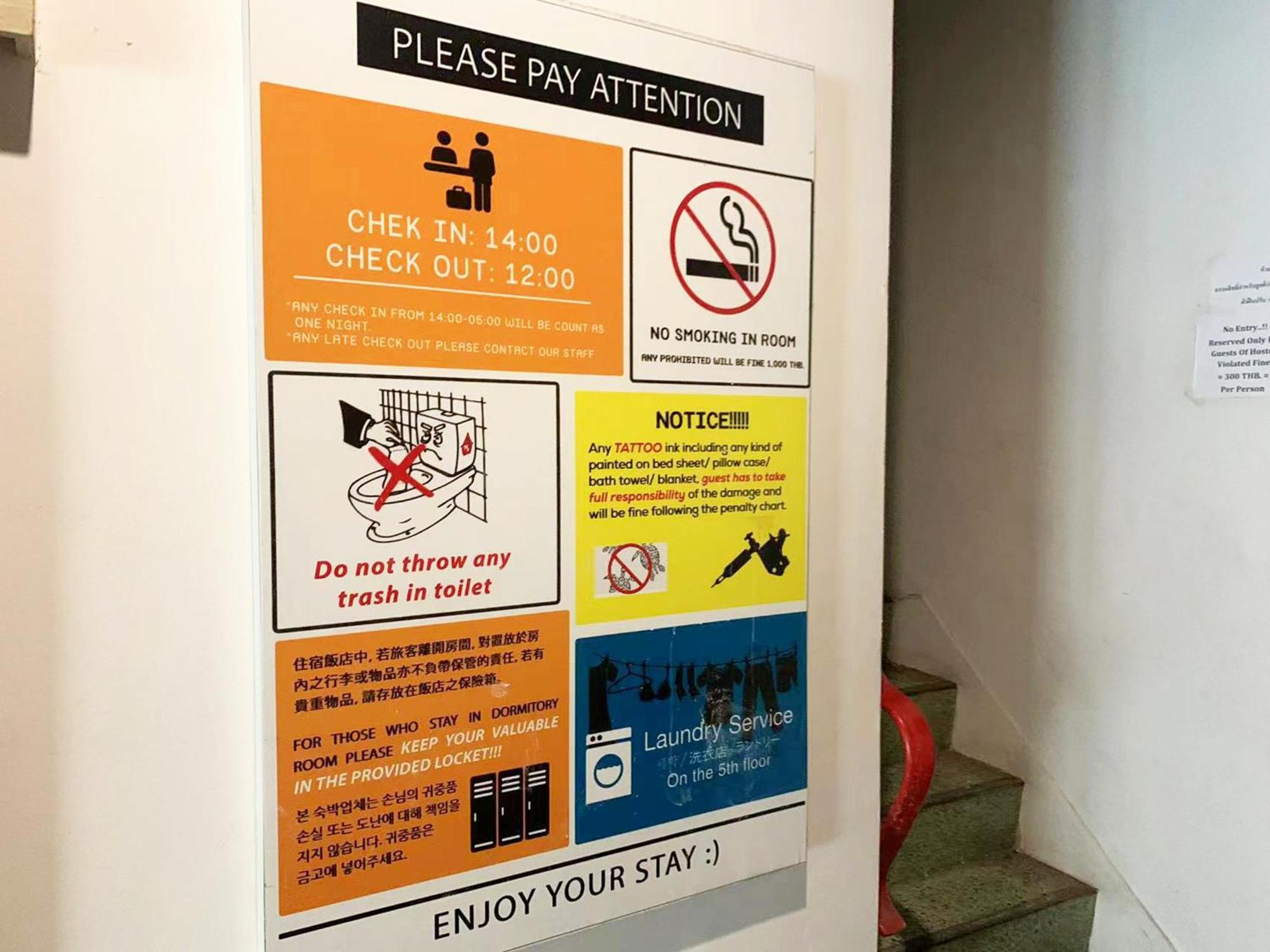 Susu Khaosan Hostel Bangkok Exteriér fotografie