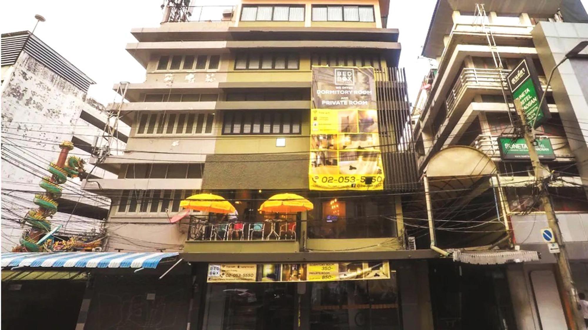 Susu Khaosan Hostel Bangkok Exteriér fotografie