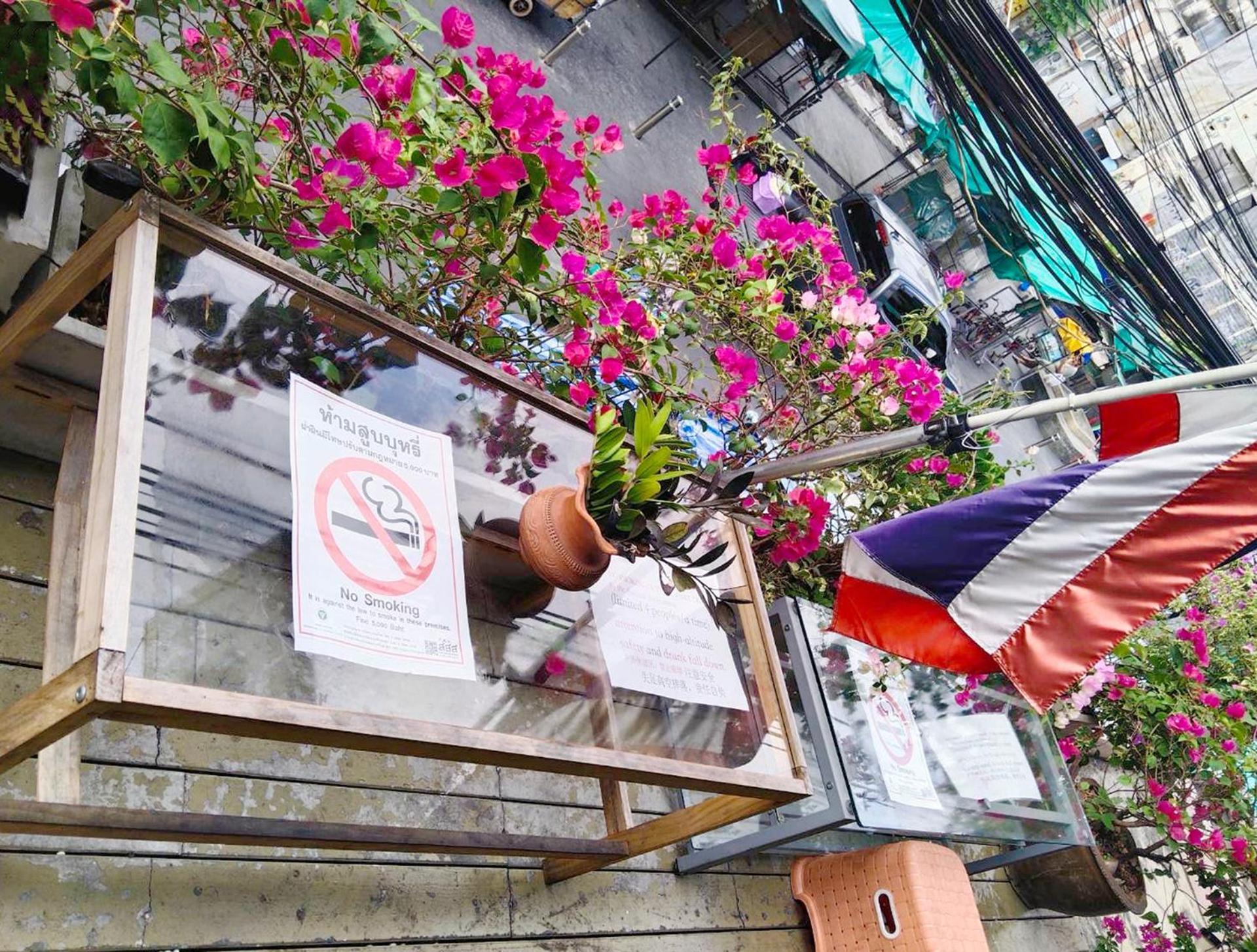 Susu Khaosan Hostel Bangkok Exteriér fotografie